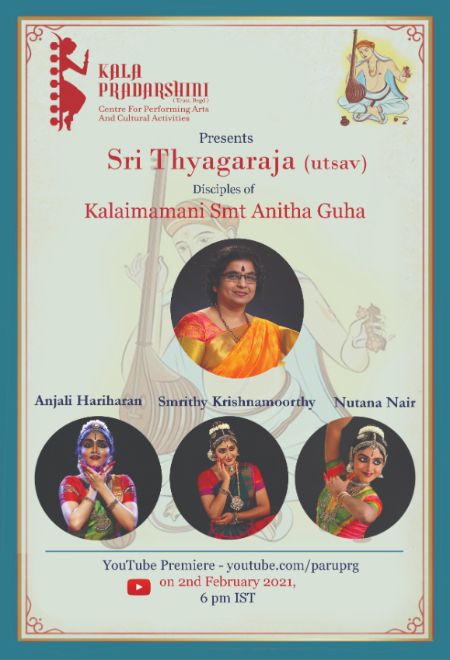 Thyagaraja Aaradhana
